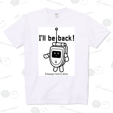 「戻ってくるぜ!」ガラケー最後のセリフ