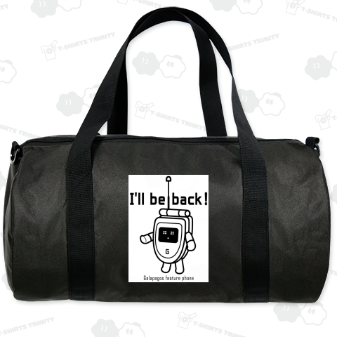 「戻ってくるぜ!」ガラケー最後のセリフ