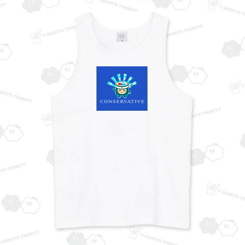 巻き寿司くんは保守的