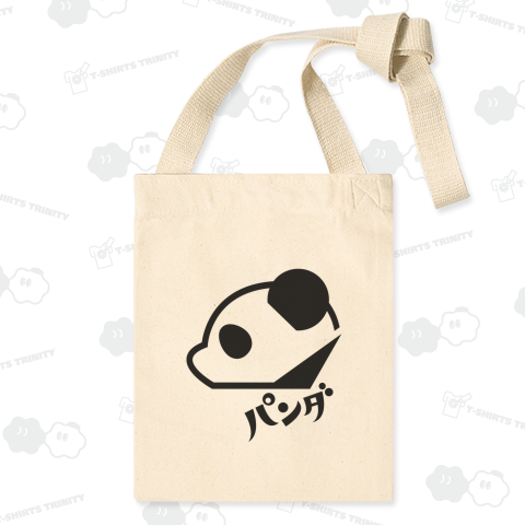 シンプルなパンダ