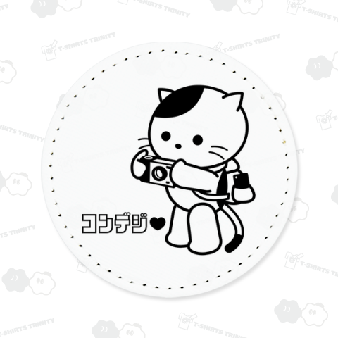 「コンデジ・ラブ」デジタルカメラ好きな猫