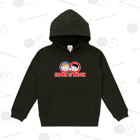 「JAPAN IS BACK」手をつなぐ猫のトラとサナ