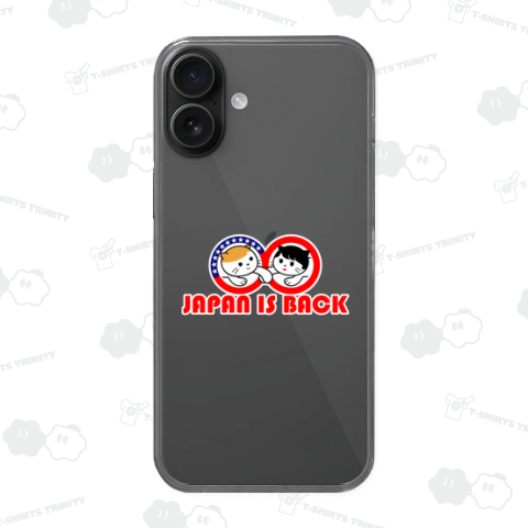 「JAPAN IS BACK」手をつなぐ猫のトラとサナ