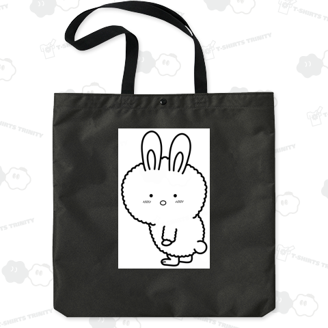 あったかモフモフうさぎ