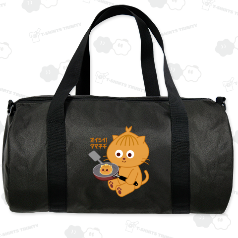 「オイシイ!タマネギ」たまねぎ猫