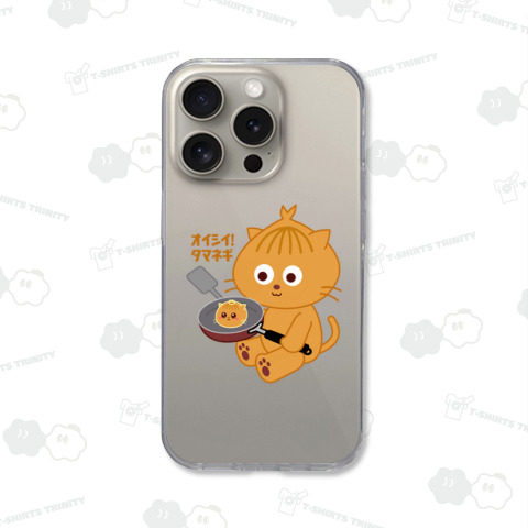 「オイシイ!タマネギ」たまねぎ猫