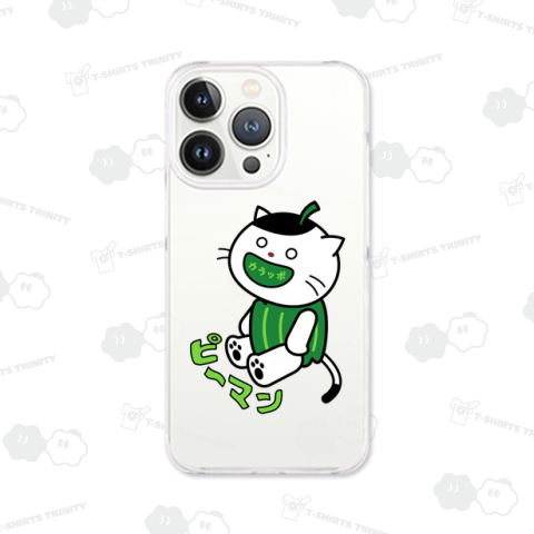 中身空っぽピーマン猫(色付)