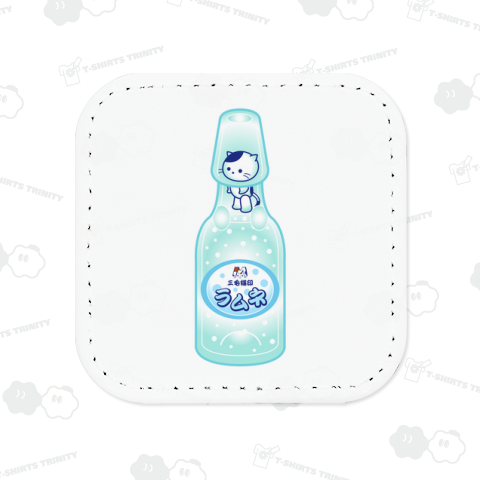 ラムネのビー玉代わりの猫