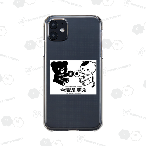 「台湾は友達」台湾熊と旅行猫(黒)