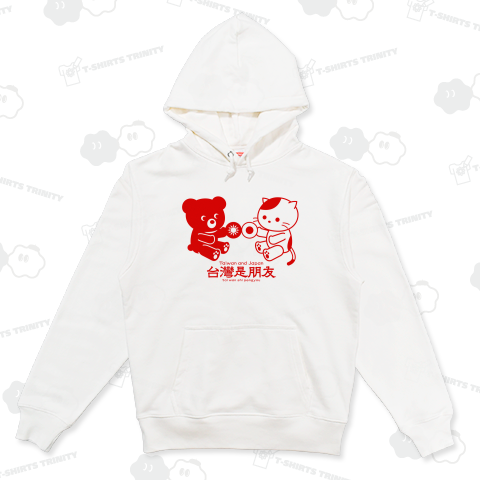 「台湾は友達」台湾熊と旅行猫(赤)