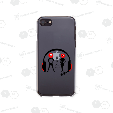 私は日本人です(翻訳必要)