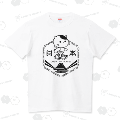 「国内旅行」旅する猫 7