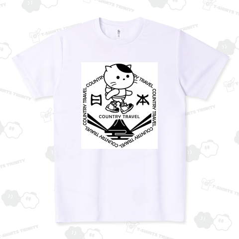 「国内旅行」旅する猫 7