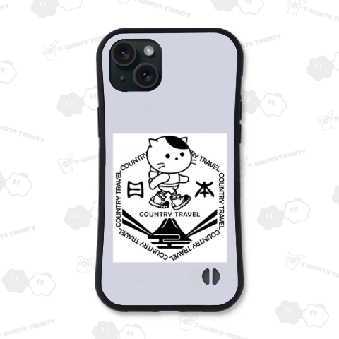 「国内旅行」旅する猫 7