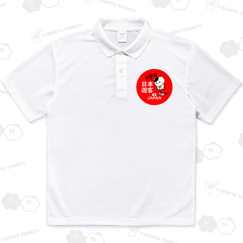 「日本人観光客」リーホー台湾(バッジ用)B