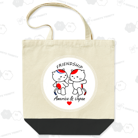 「フレンドシップ」アメリカ猫と日本猫