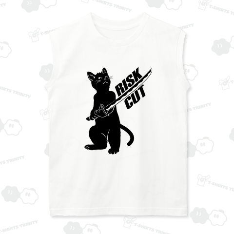 リスクカットする黒猫侍 2