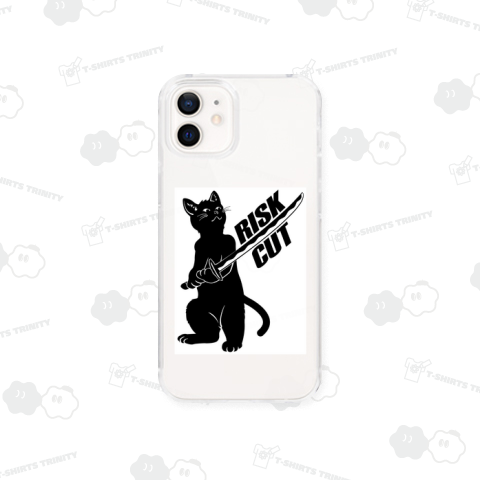 リスクカットする黒猫侍 2