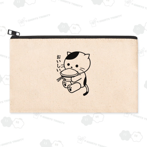「おいしい」ごはん大好き猫