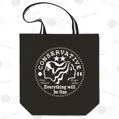 保守政治の日伊女性首相(白色)