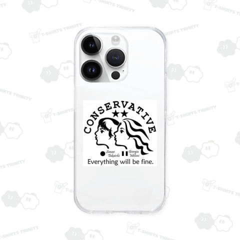 「すべてうまくいくよ」保守の日伊女性首相(黒)