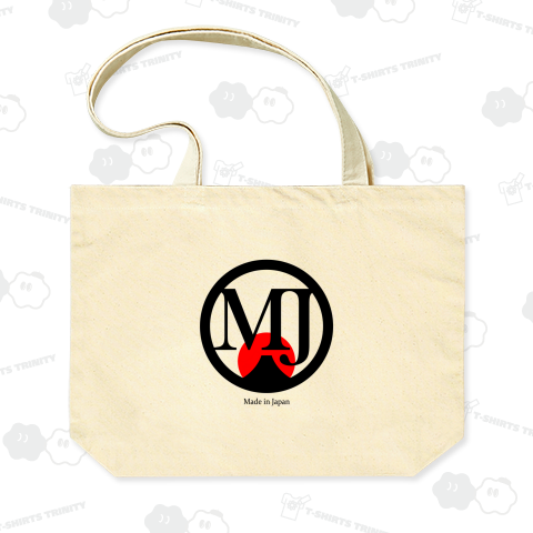 おしゃれメイドインジャパン(日の出・黒)