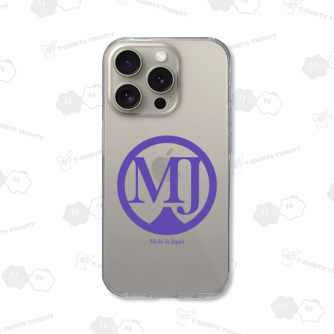 おしゃれメイドインジャパン(紫)