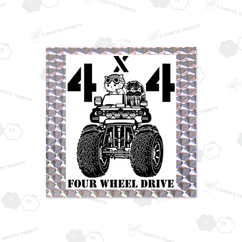 4x4の四輪駆動車に乗る猫