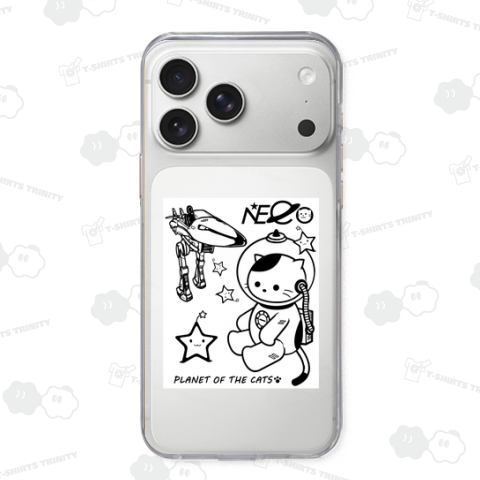 「NECO」星の惑星を見つけた宇宙猫