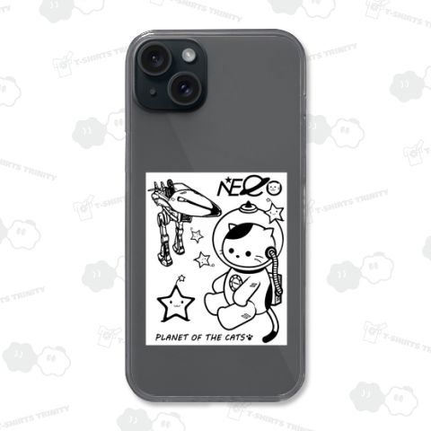 「NECO」星の惑星を見つけた宇宙猫