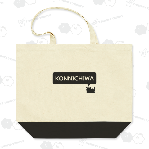 KONNICHIWA