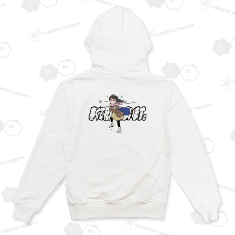 【背面】寒くて死んでしまいます2023-2024