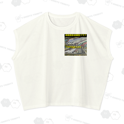 新幹線勢揃い(2023年) 相模原鉄道模型クラブ