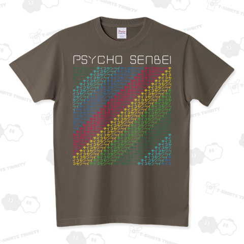 PSYCHO SENBEI(BLACK)