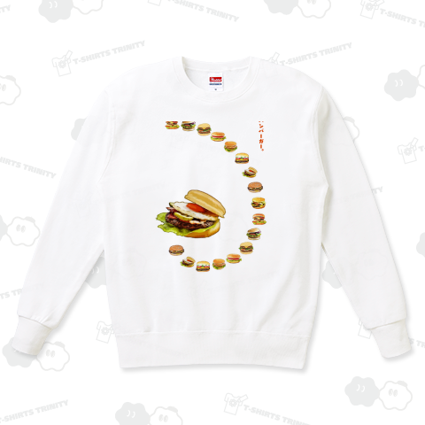 ハンバーガーのパレード。