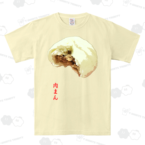 肉まん