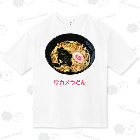 ワカメうどん