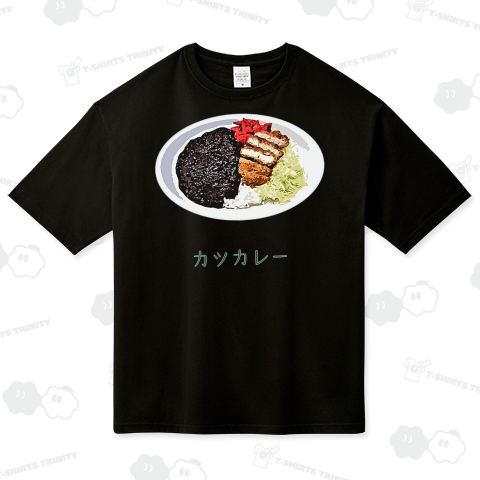 カツカレー
