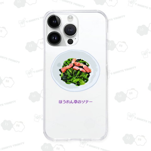 ほうれん草のソテー