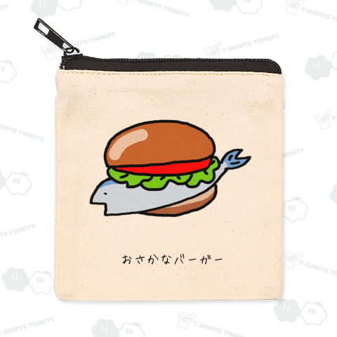 おさかなバーガー