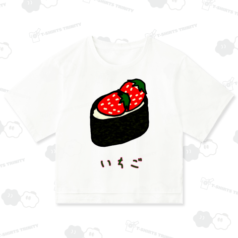 メルヘン軍艦_いちご