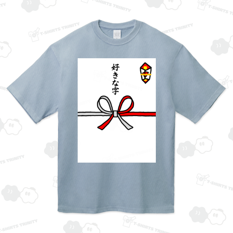 のし紙テンプレート_両折り ※お好きな言葉に変更できます