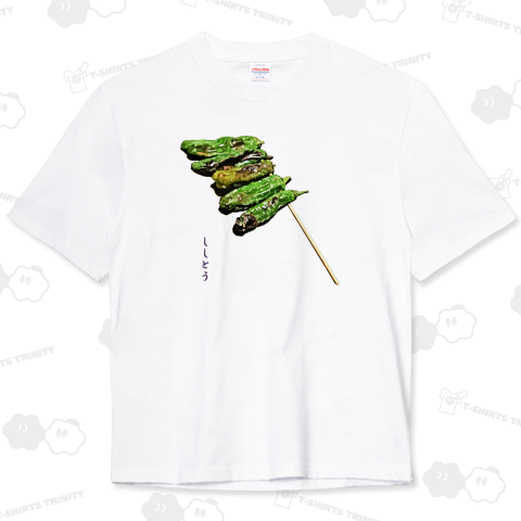 串焼き_ししとう(塩)