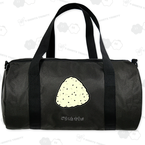 おむすび_ごま塩