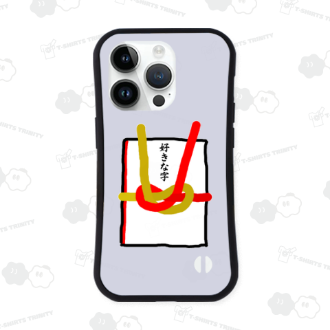 ご祝儀袋(金)※好きな文字に変えられます