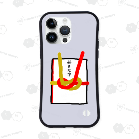 ご祝儀袋(金)※好きな文字に変えられます