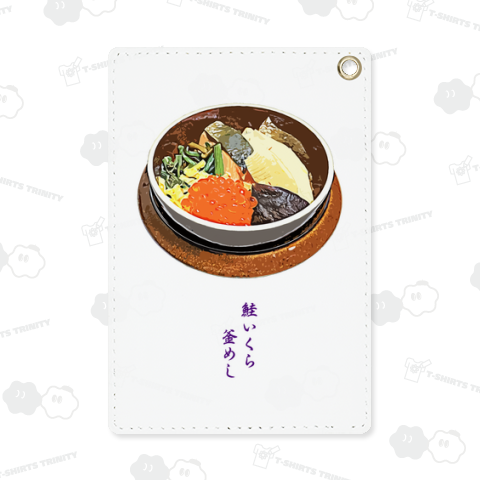 釜めし_鮭いくら