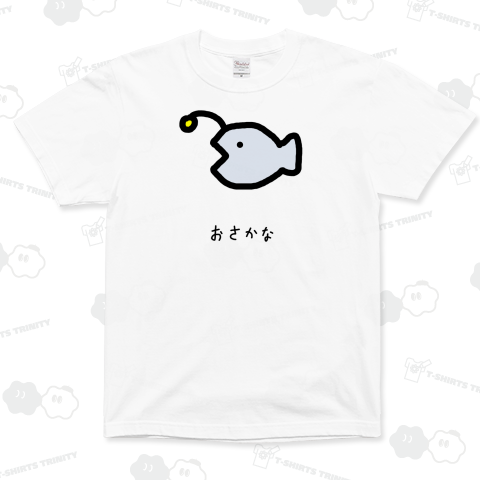 おさかな♪コスプレ♪チョウチンアンコウ