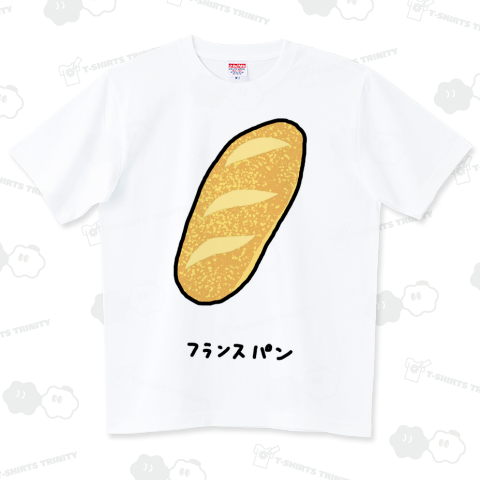 フランスパン♪