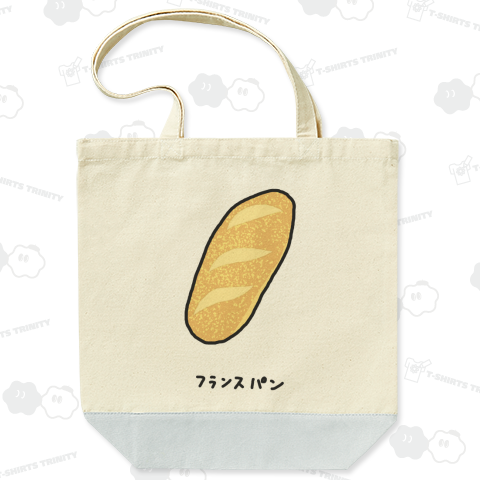 フランスパン♪